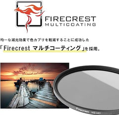 Firecrest ND 46mm Neutral density ND 2.1 (7 Stops) Filter for photo, video, broadcast and cinema production